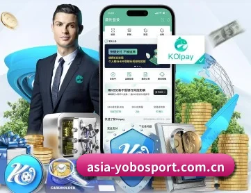 asia-yobosport.com.cn APP